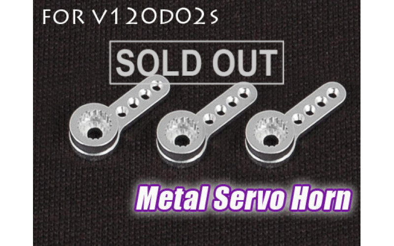 Metal Servo Horn (for 4#6, 4G6, V120D01, D02) 3pcs
